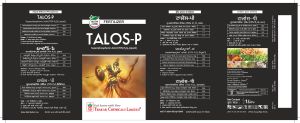 Talos-p Device mark 6672139 Trademark