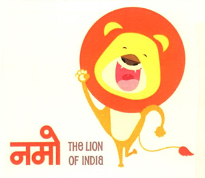 Namo With Device Of Lion Device mark 2589467 Trademark