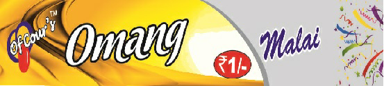 Ofcour's Omang Device mark 2951412 Trademark