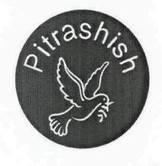 Pitrashish (device Of Bird) Device mark 2579310 Trademark