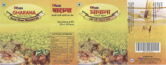 Wilkin Gharana (label) Device mark 2122403 Trademark