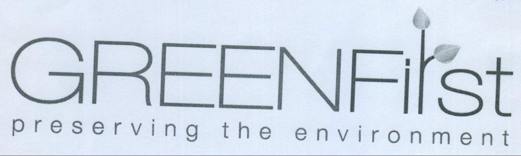Greenfirst Device mark 2015065 Trademark
