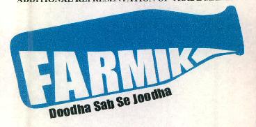Farmik Doodha Sab Se Joodha Device mark 2935708 Trademark