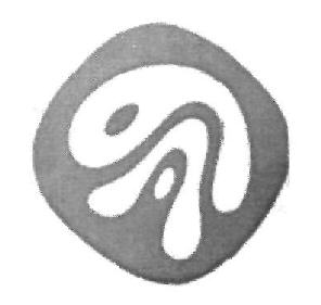 Device Device mark 2553410 Trademark
