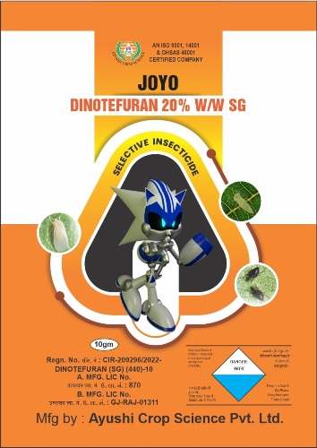 Joyo Device mark 6672161 Trademark