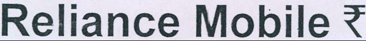 Reliance Mobile Device mark 2152131 Trademark