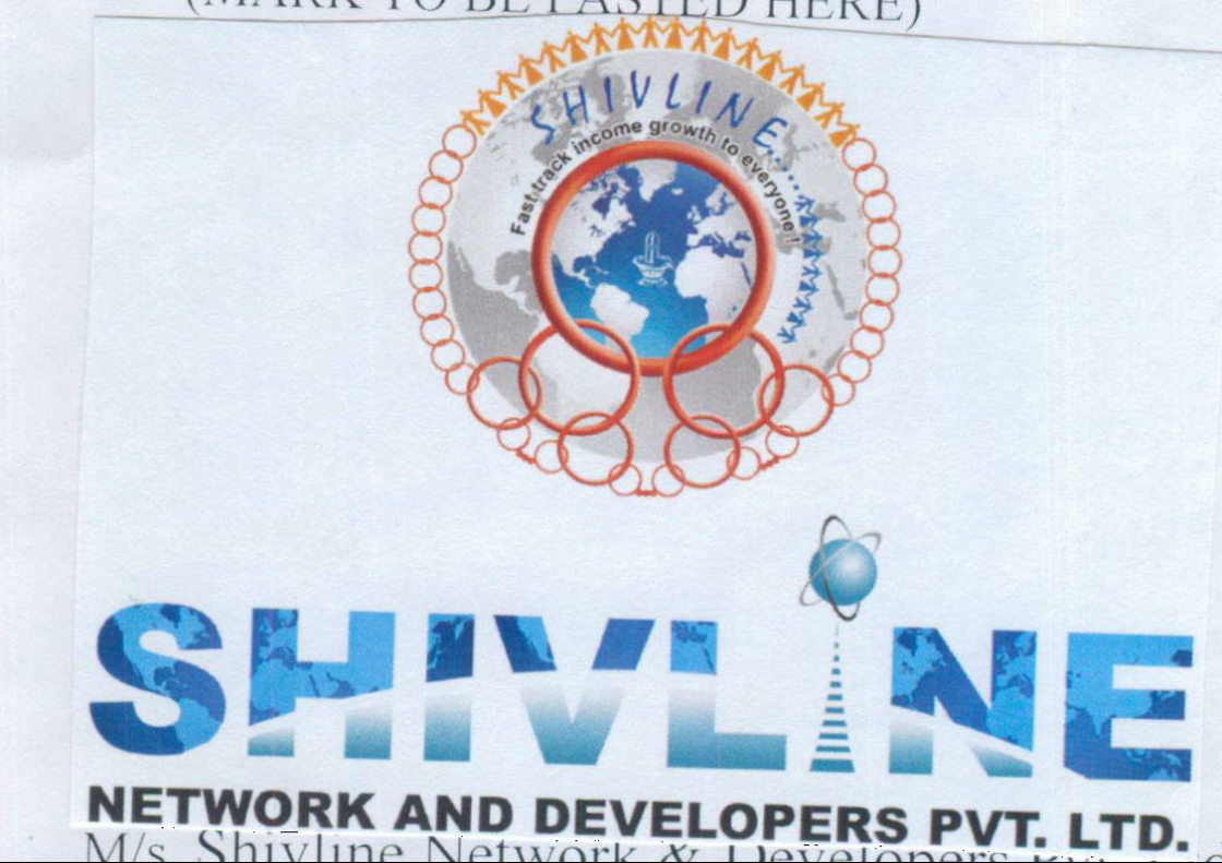 Shivline Device mark 2192261 Trademark