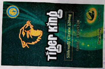 Tiger King Device mark 2866942 Trademark
