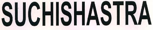 Suchishastra Device mark 2276604 Trademark