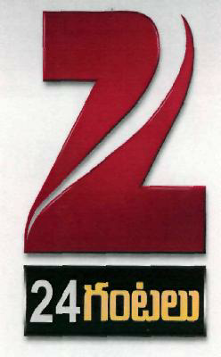 Z 24 News (logo) Device mark 2160985 Trademark