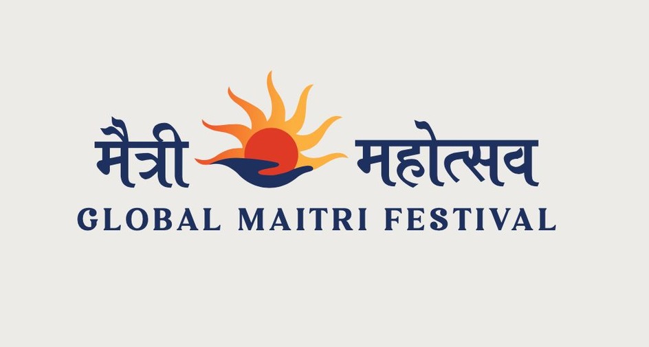 Maitri Mahotsav Global Maitri Festival Device mark 6673726 Trademark