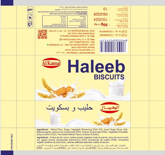 Al Kamal Haleeb Biscuits Device mark 6674152 Trademark