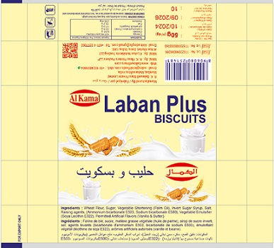 Al Kamal Laban Plus Biscuits Device mark 6674151 Trademark