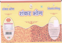 Shankar Bhog (device) Device mark 2192567 Trademark