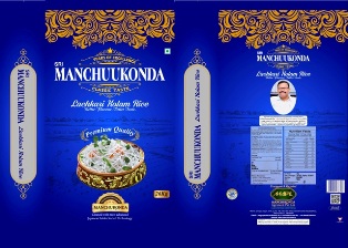 Sri Manchuukonda Lachkari Kolam Rice Device mark 6680640 Trademark
