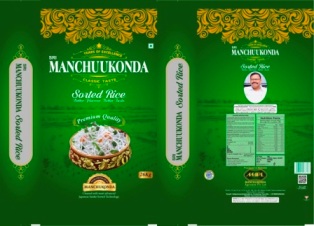 Sri Manchuukonda Sorted Rice Device mark 6680642 Trademark