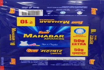 Fena Mahabar Advanced (label) Device mark 6681209 Trademark