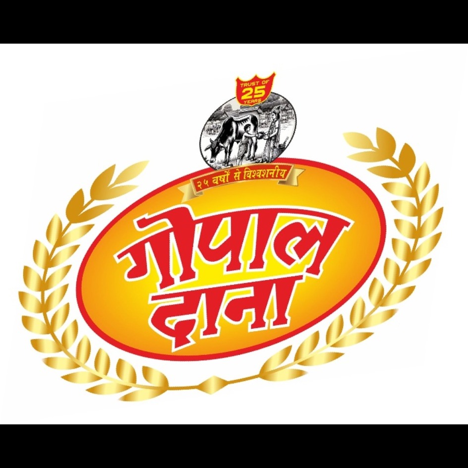 Gopal Dana Device mark 6682430 Trademark