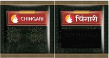 Chingari Device mark 6683738 Trademark