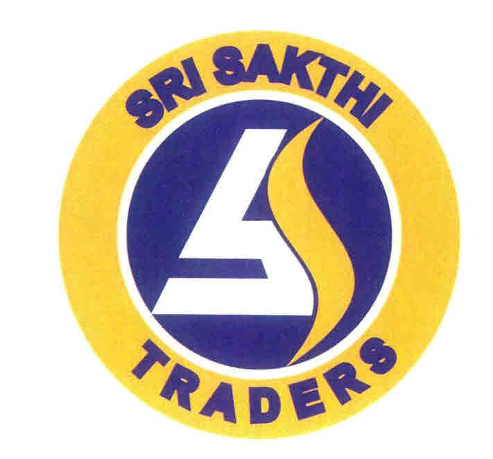 Sri Sakthi Traders Device mark 2971502 Trademark