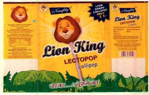Naughty Lion King Device mark 2499227 Trademark