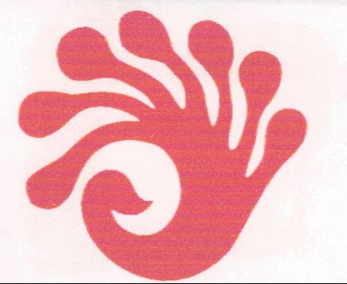 Device Of Peacock Device mark 2138473 Trademark