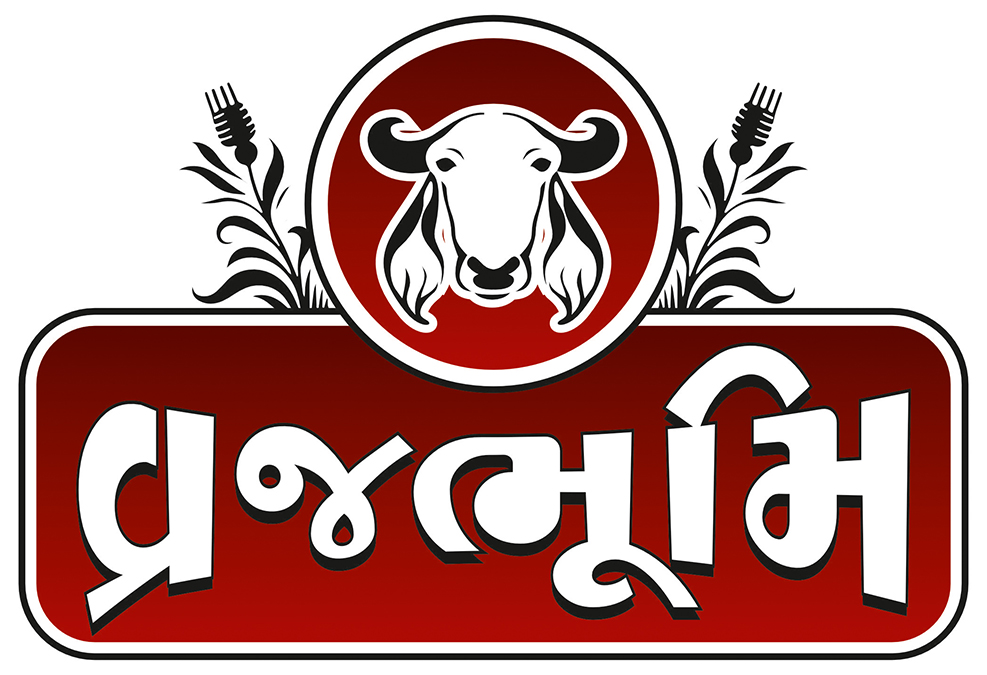 Vrajbhoomi Device mark 6686675 Trademark