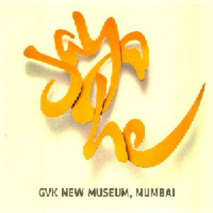 Jay He Gvk New Museum, Mumbai Device mark 2752535 Trademark