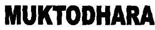 Muktodhara Device mark 2241600 Trademark