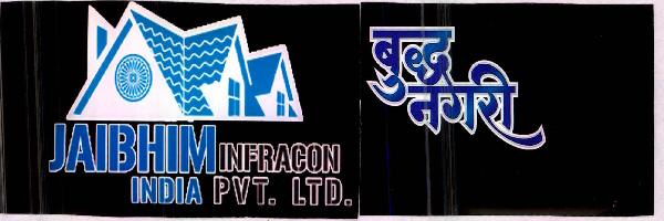 Jaibhim Infracon India Pvt. Ltd. Device mark 2521489 Trademark