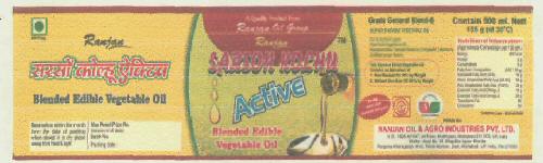 Sarson Kolhu Active (label) Device mark 2769742 Trademark