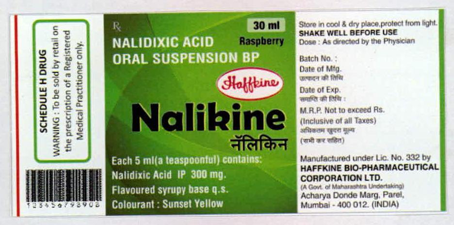 Nalikine Device mark 2246742 Trademark