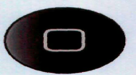 Round With Device Device mark 2071098 Trademark