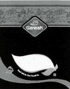 Ganesh(device) Device mark 2581012 Trademark