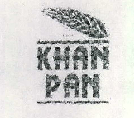 Khan Pan Device mark 2211587 Trademark