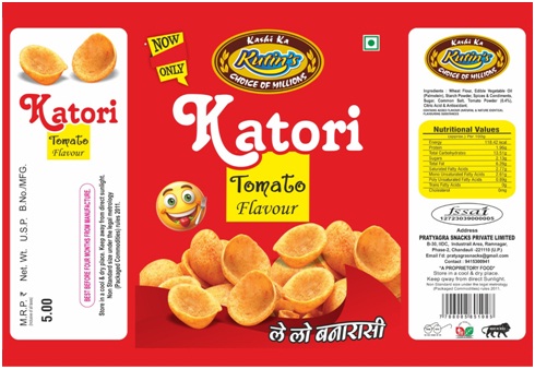 Kutin's Katori Device mark 6688476 Trademark