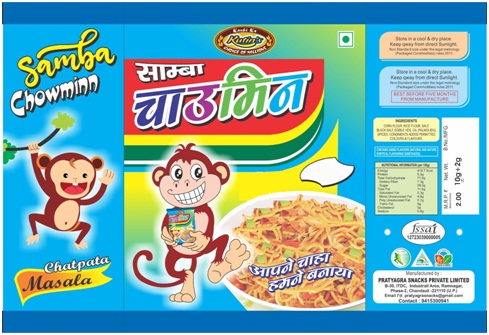Kutin's Sambha Chowminn Device mark 6688477 Trademark