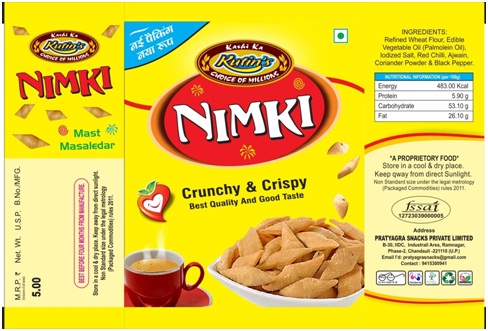 Kutin's Nimki Device mark 6688478 Trademark