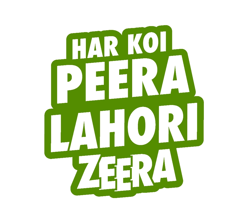 Har Koi Peera Lahori Zeera Device mark 6689446 Trademark