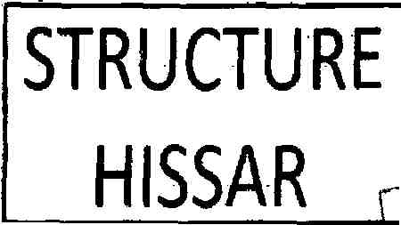 Structure Hissar With Device Device mark 2118277 Trademark