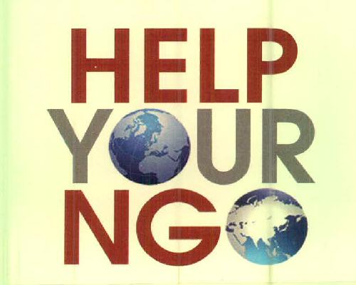 Help Your Ngo Device mark 2641426 Trademark