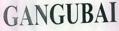 Gangubai Device mark 2689209 Trademark
