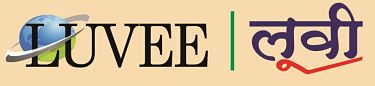 Luvee Device mark 2869625 Trademark