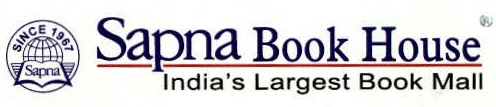 Sapna Book House Device mark 2394717 Trademark