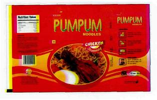 Pumpum (device) Device mark 2842310 Trademark