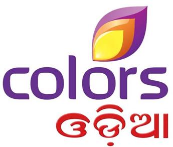Colors Device mark 2769490 Trademark
