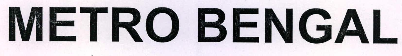 Metro Bengal Device mark 2176610 Trademark