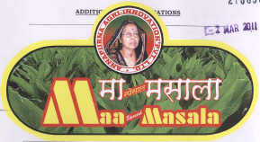Maa Special Masala (device Of Bust Women) Device mark 2108582 Trademark