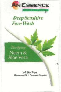 Essence (label) Device mark 2539534 Trademark