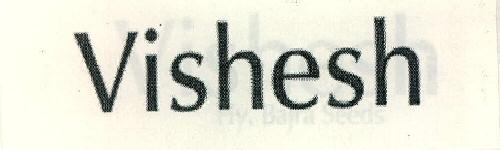 Vishesh Device mark 2289827 Trademark